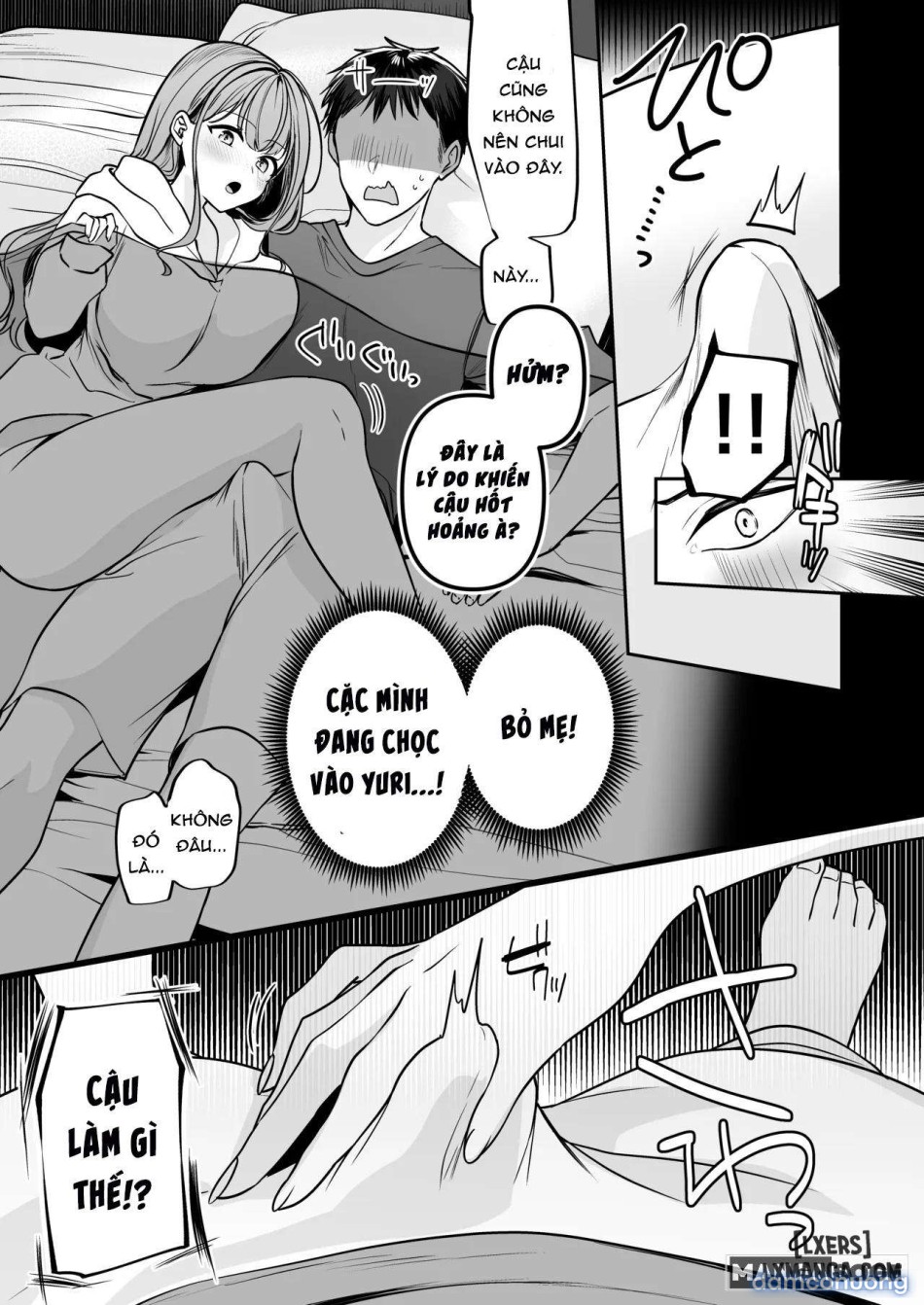 Shuuden Nogashita kara, Hitoban Tomete? 