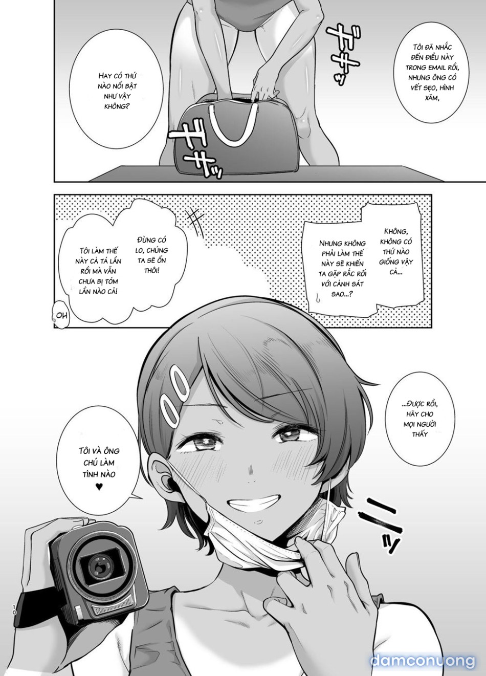 Seika Jogakuin Koutoubu Kounin Sao Oji-san 2 