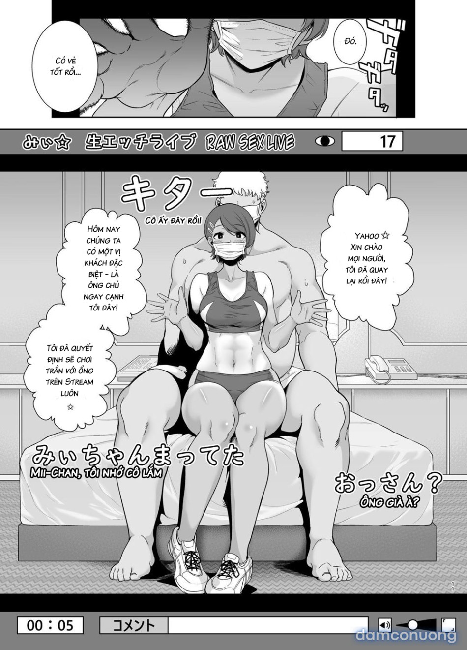 Seika Jogakuin Koutoubu Kounin Sao Oji-san 2 