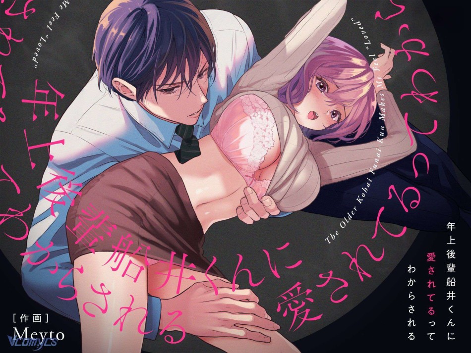 [18+] Tuyển Tập Truyện Ngắn Sếch Manga 