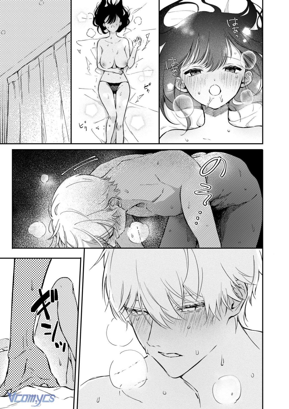 [18+] Tuyển Tập Truyện Ngắn Sếch Manga 