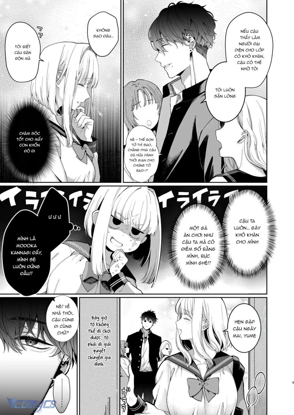 [18+] Tuyển Tập Truyện Ngắn Sếch Manga 