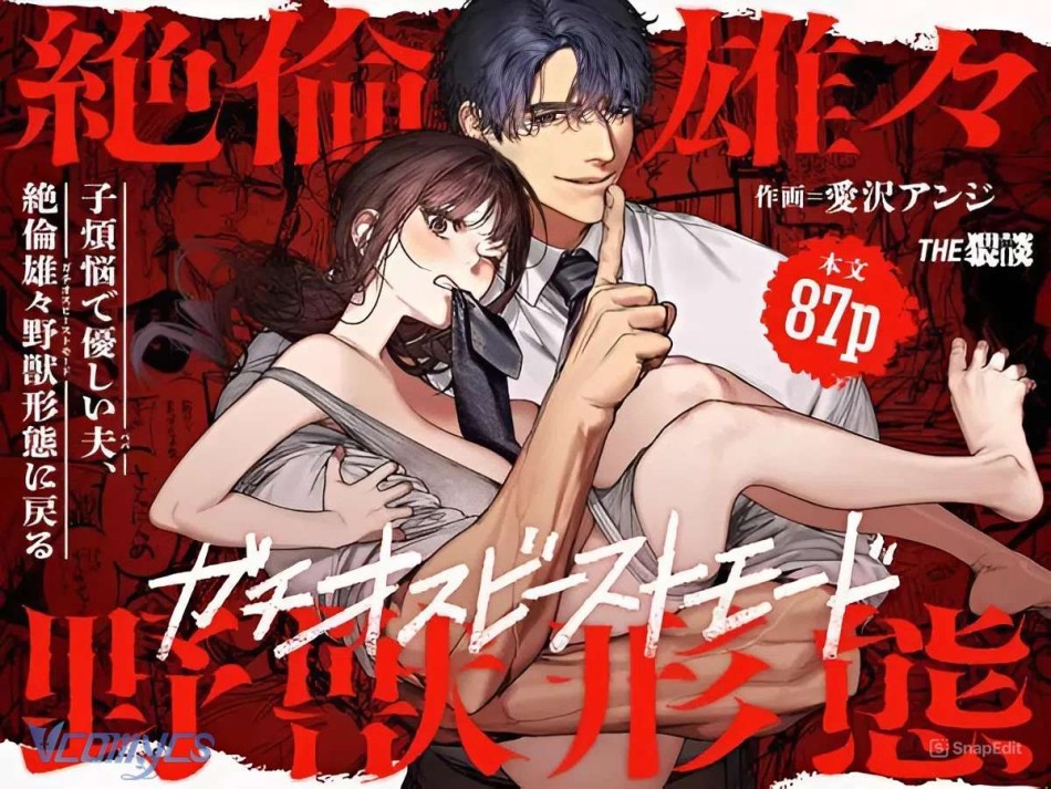 [18+] Tuyển Tập Truyện Ngắn Sếch Manga 