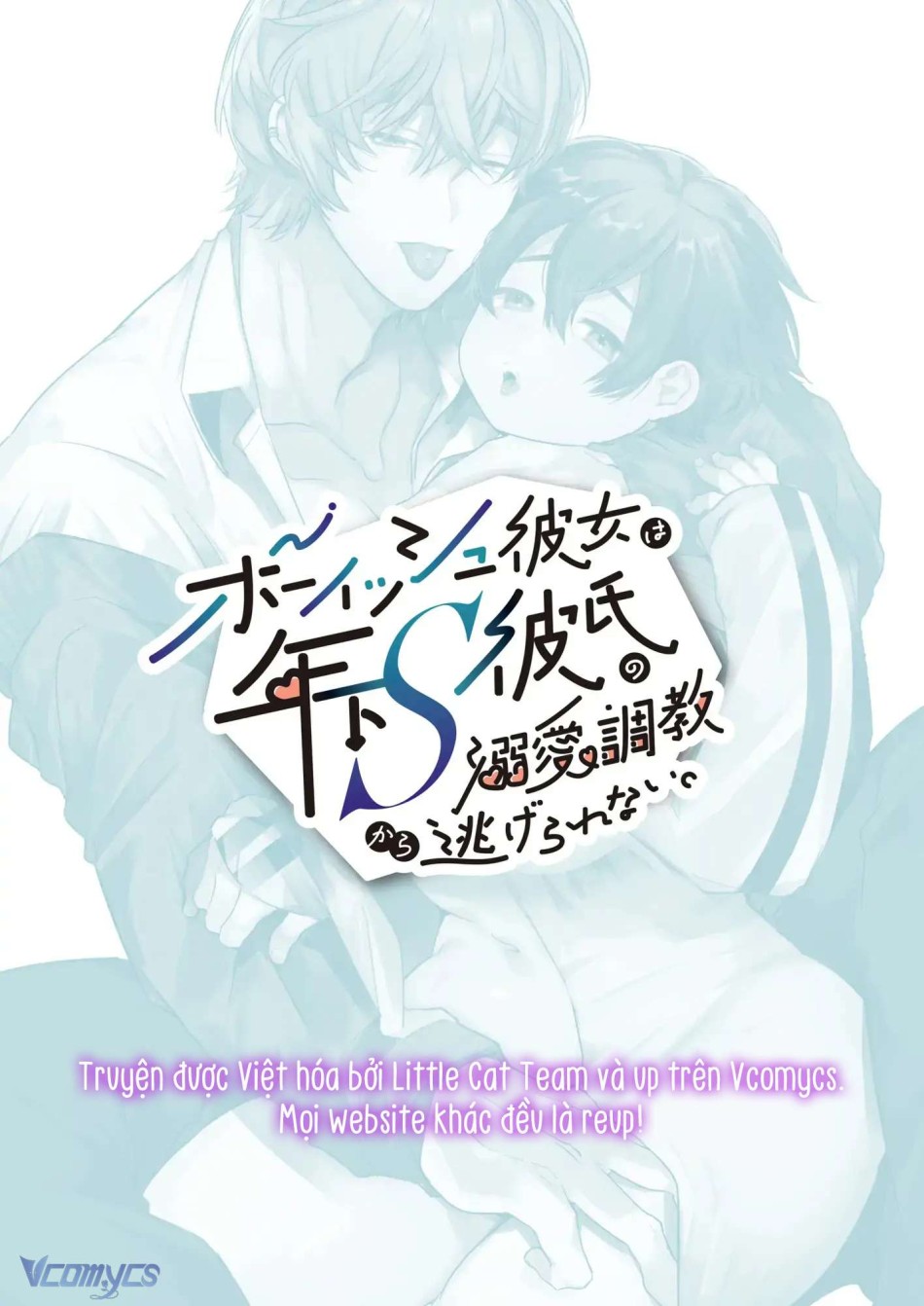 [18+] Tuyển Tập Truyện Ngắn Sếch Manga 