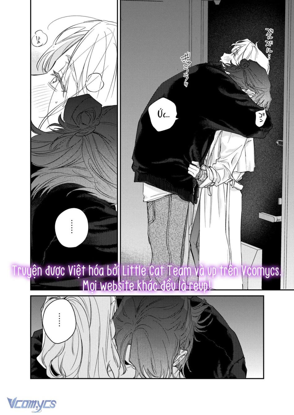 [18+] Tuyển Tập Truyện Ngắn Sếch Manga 