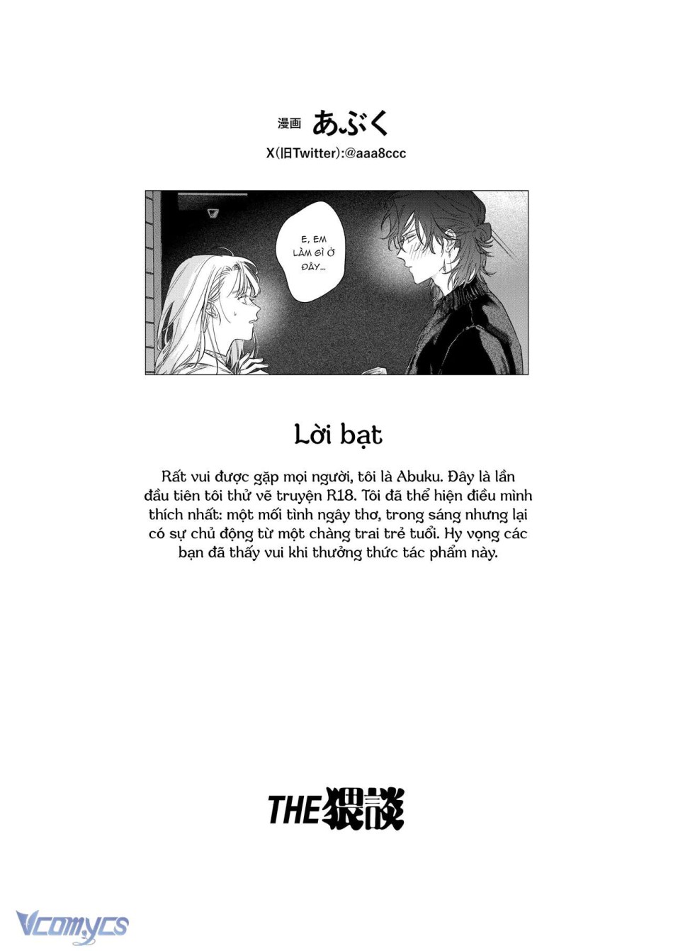 [18+] Tuyển Tập Truyện Ngắn Sếch Manga 
