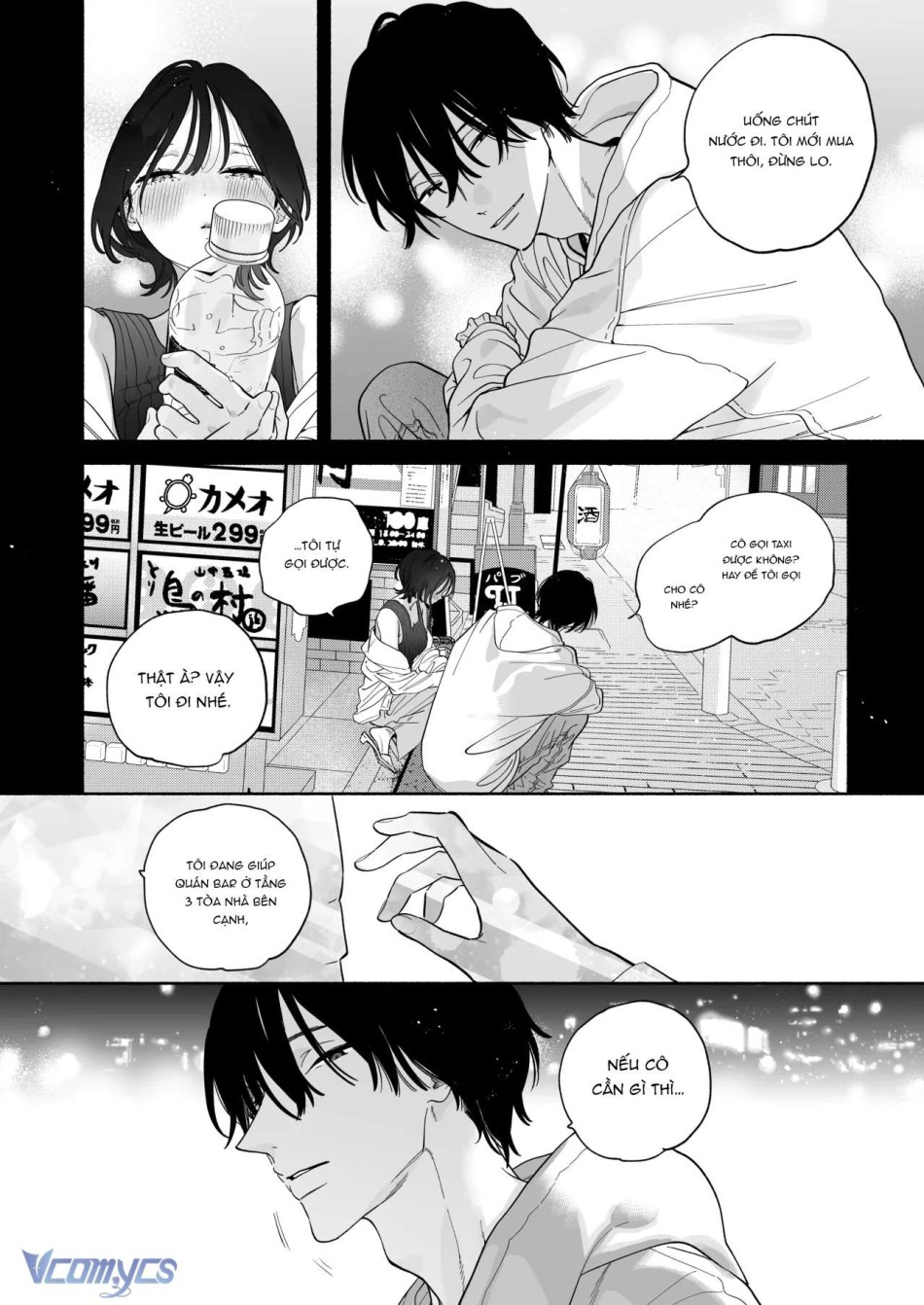 [18+] Tuyển Tập Truyện Ngắn Sếch Manga 