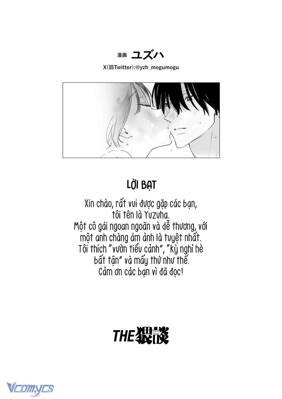 [18+] Tuyển Tập Truyện Ngắn Sếch Manga 