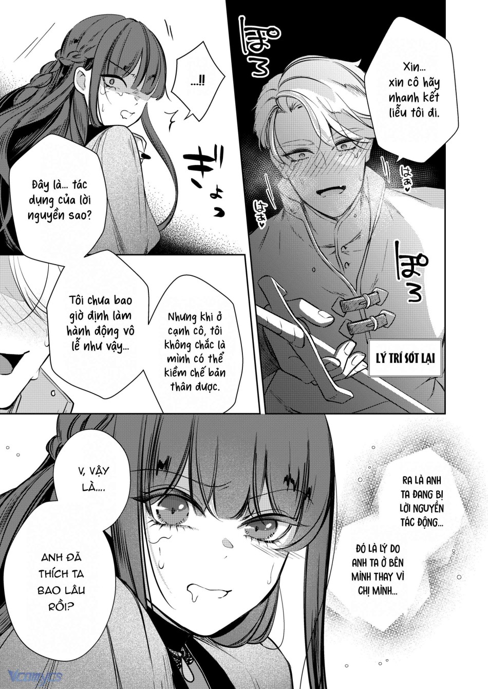 [18+] Tuyển Tập Truyện Ngắn Sếch Manga 