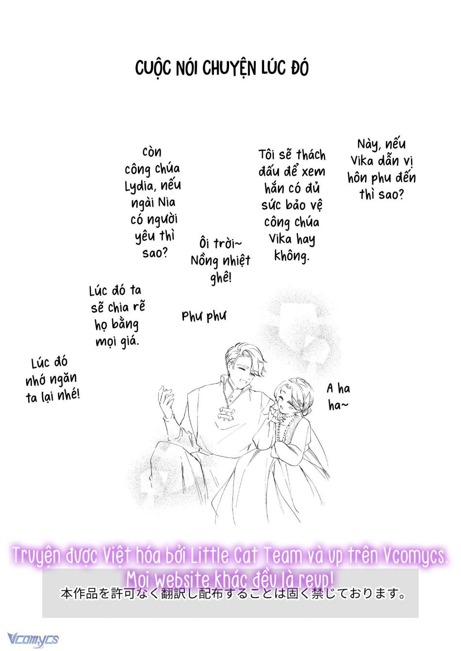 [18+] Tuyển Tập Truyện Ngắn Sếch Manga 
