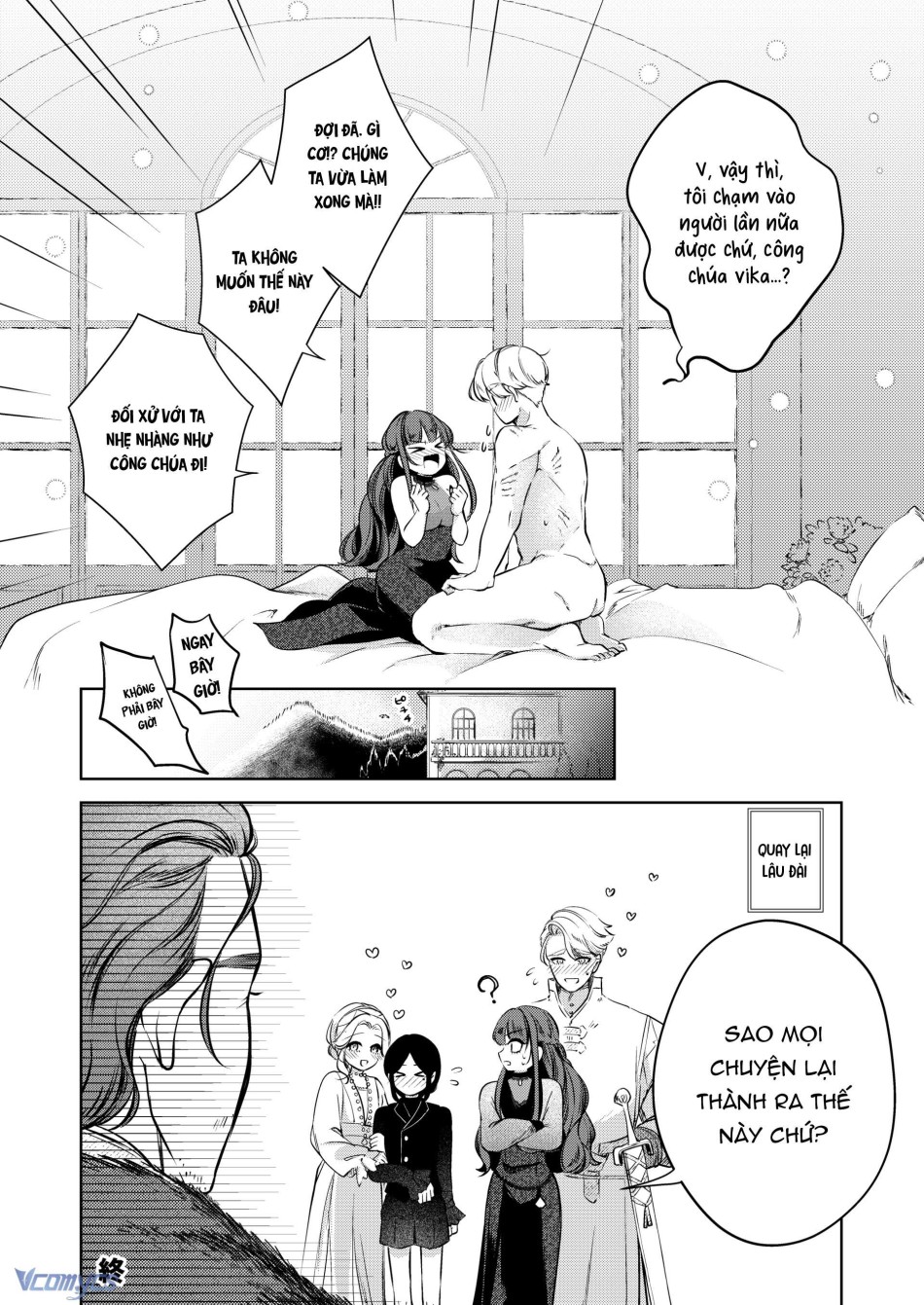 [18+] Tuyển Tập Truyện Ngắn Sếch Manga 
