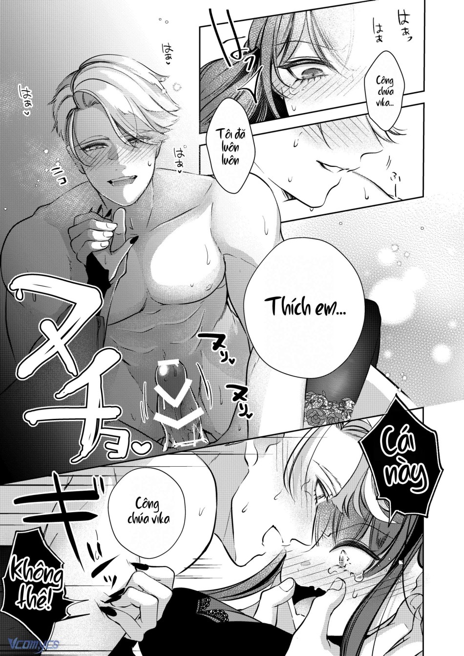 [18+] Tuyển Tập Truyện Ngắn Sếch Manga 