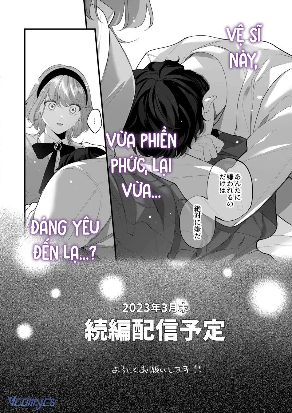 [18+] Tuyển Tập Truyện Ngắn Sếch Manga 