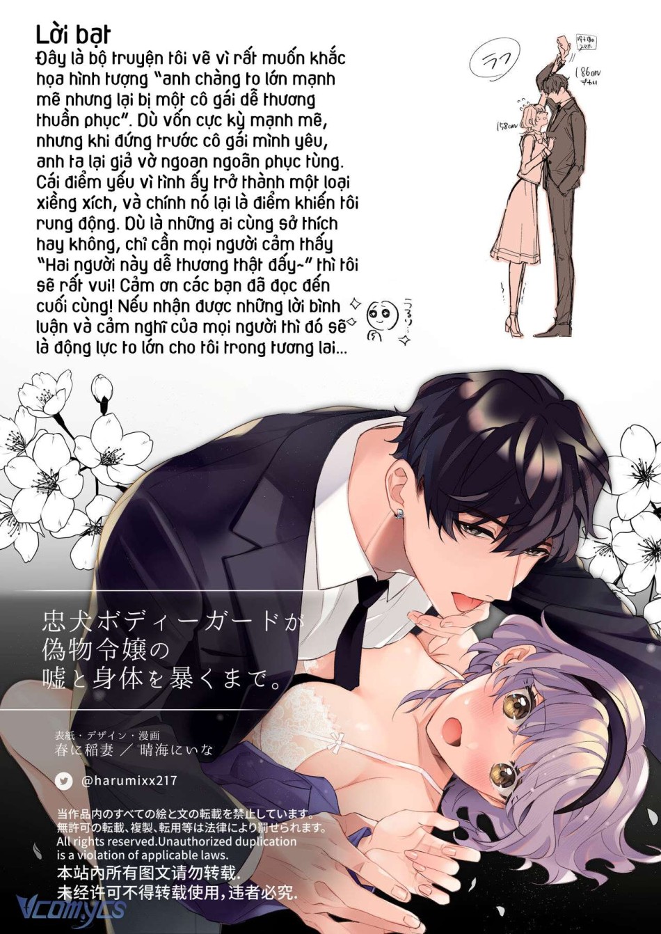 [18+] Tuyển Tập Truyện Ngắn Sếch Manga 