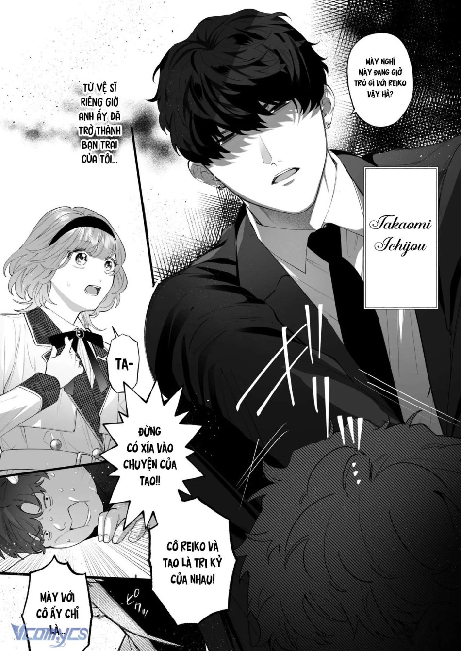 [18+] Tuyển Tập Truyện Ngắn Sếch Manga 