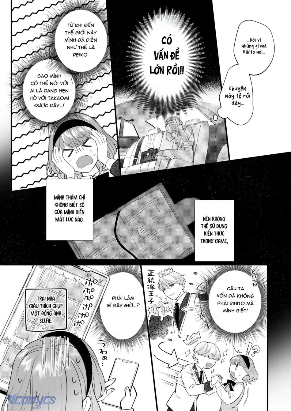 [18+] Tuyển Tập Truyện Ngắn Sếch Manga 
