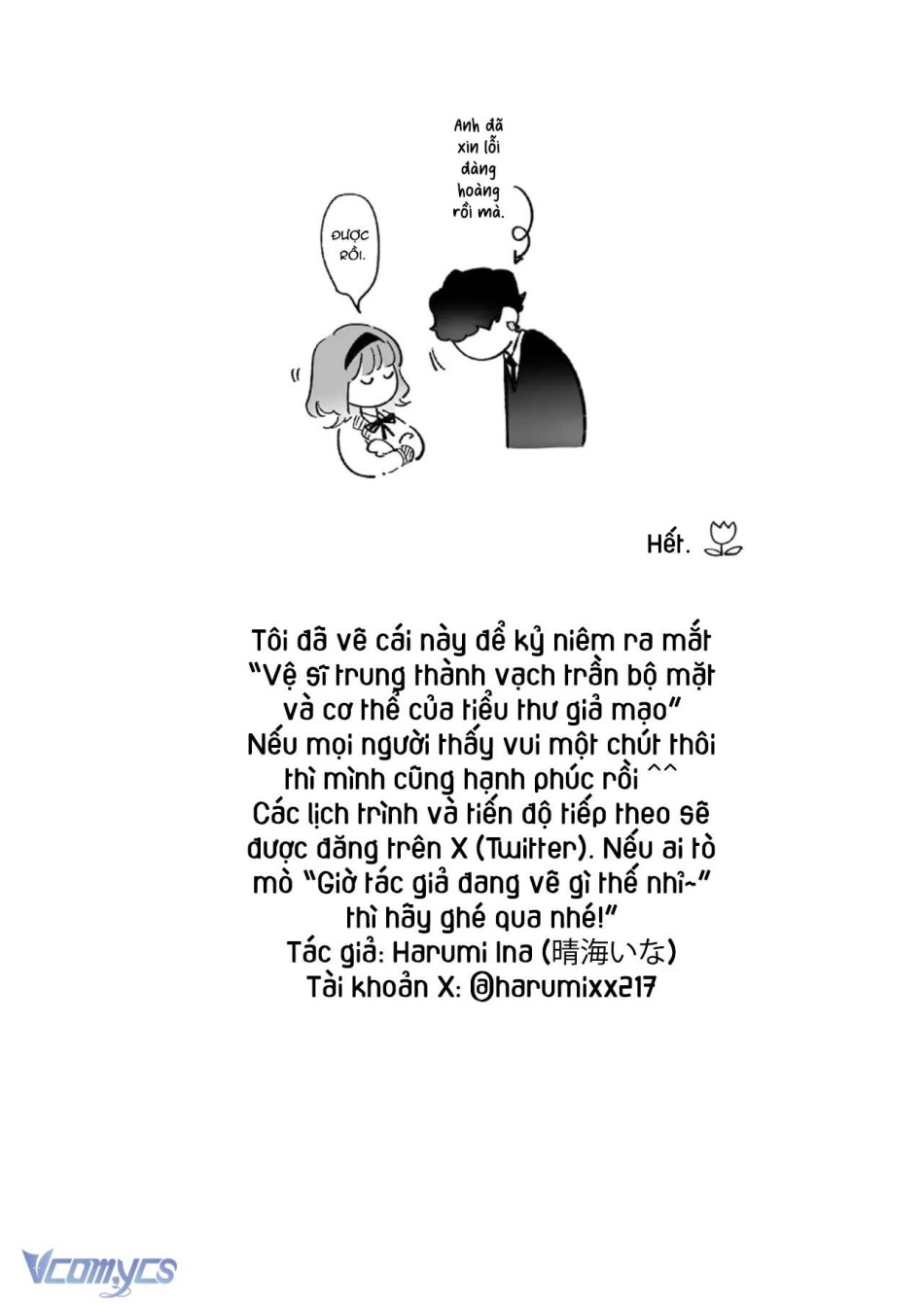 [18+] Tuyển Tập Truyện Ngắn Sếch Manga 