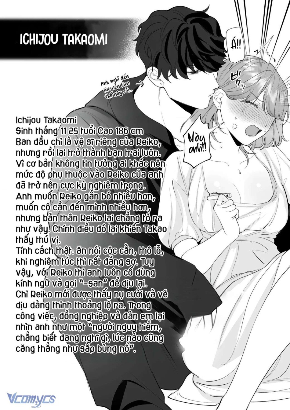 [18+] Tuyển Tập Truyện Ngắn Sếch Manga 