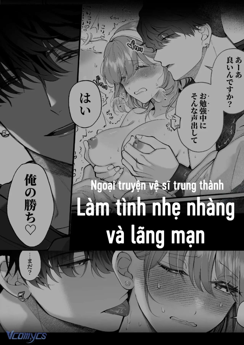 [18+] Tuyển Tập Truyện Ngắn Sếch Manga 