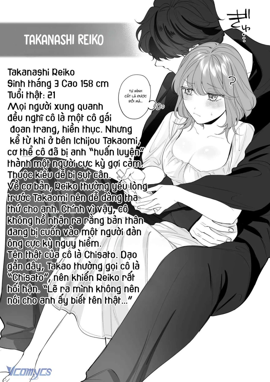 [18+] Tuyển Tập Truyện Ngắn Sếch Manga 