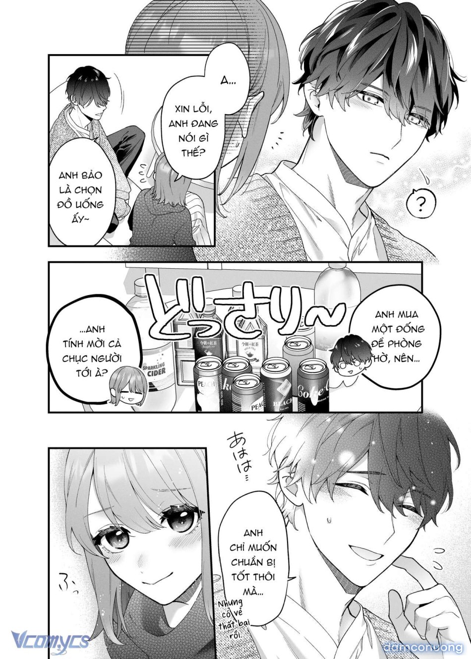 [18+] Tuyển Tập Truyện Ngắn Sếch Manga 