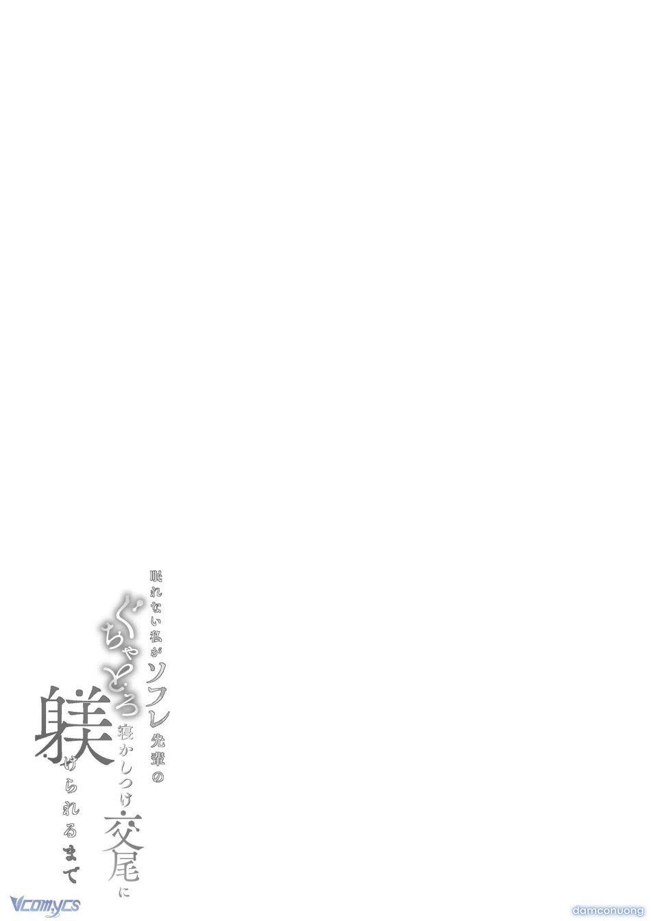 [18+] Tuyển Tập Truyện Ngắn Sếch Manga 