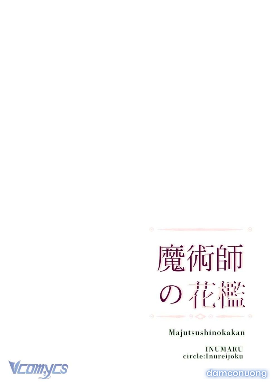 [18+] Tuyển Tập Truyện Ngắn Sếch Manga 