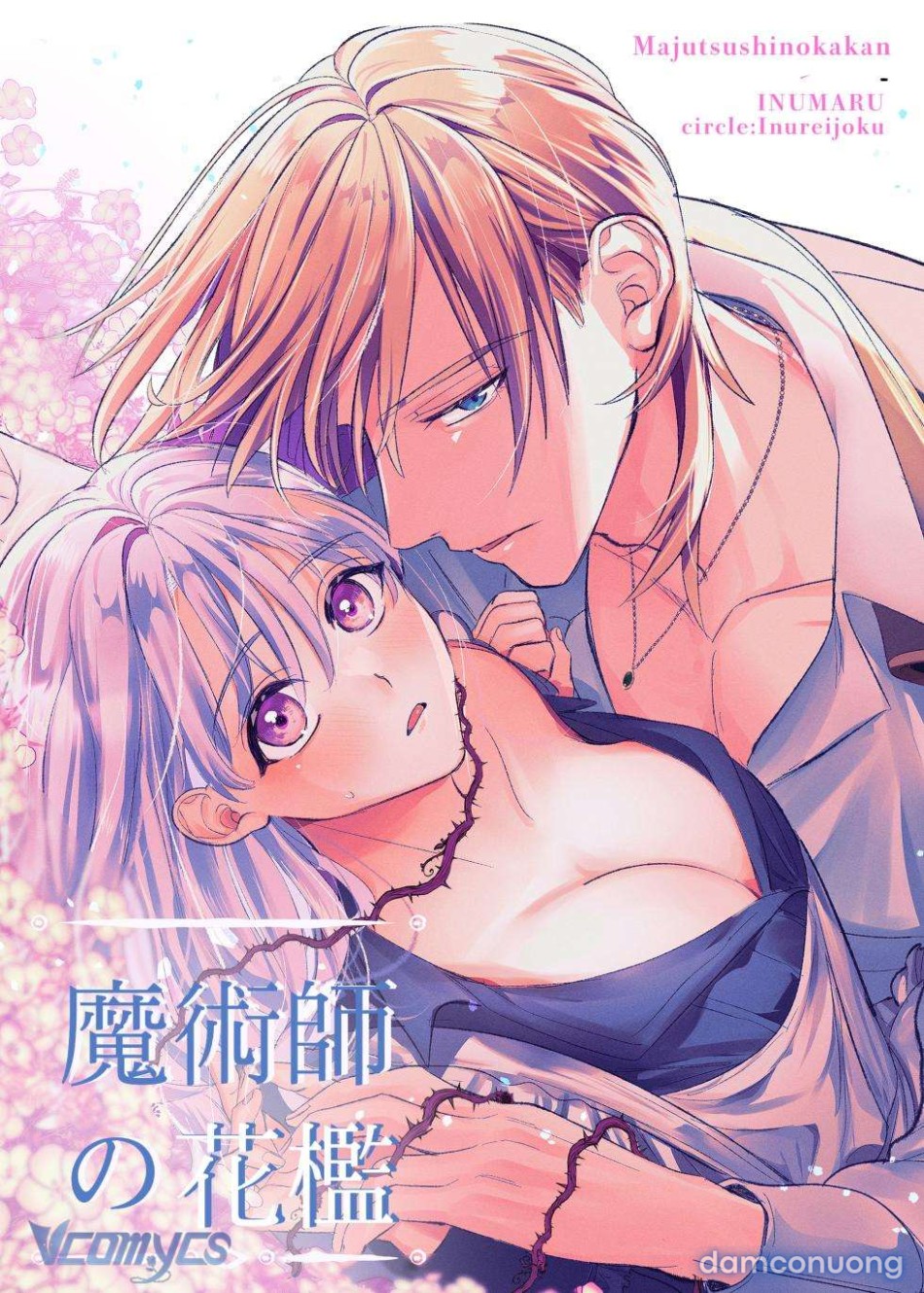 [18+] Tuyển Tập Truyện Ngắn Sếch Manga 