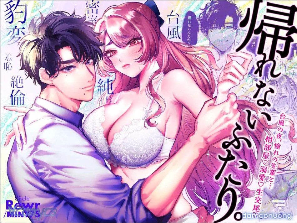 [18+] Tuyển Tập Truyện Ngắn Sếch Manga 