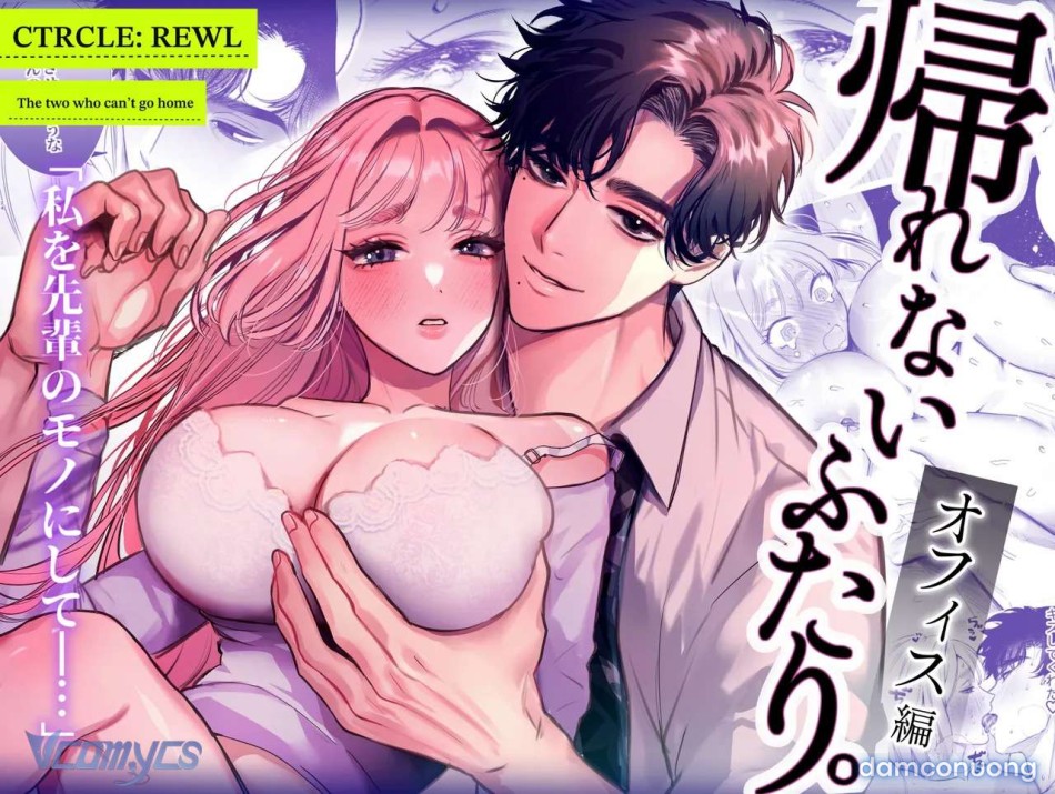 [18+] Tuyển Tập Truyện Ngắn Sếch Manga 