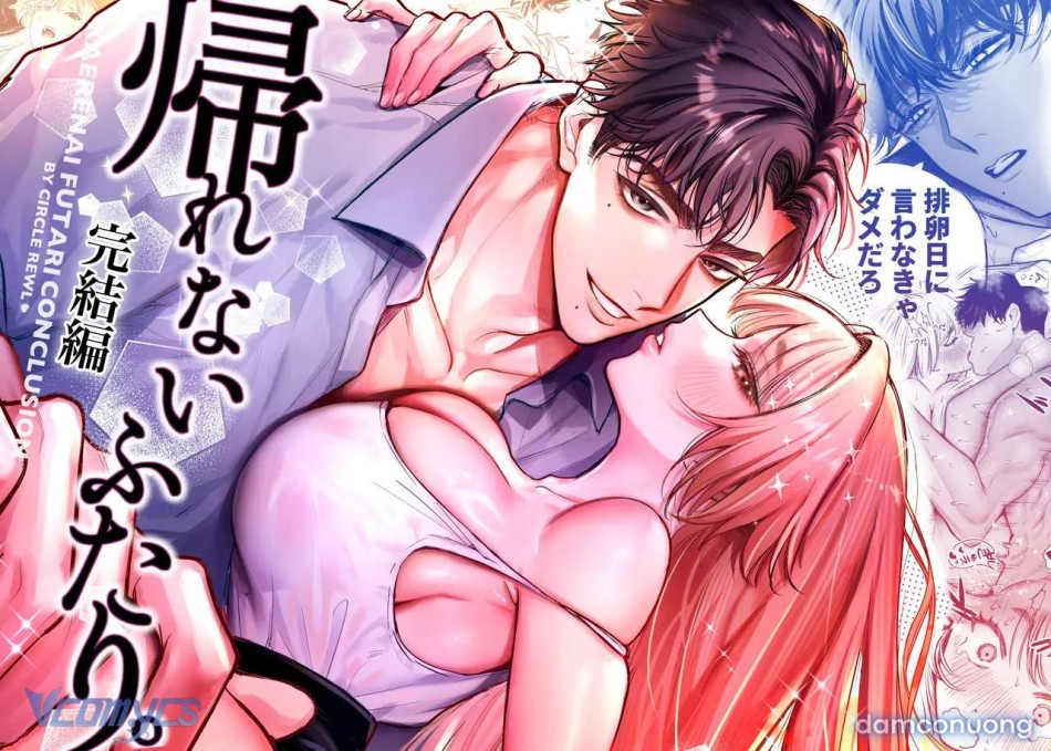 [18+] Tuyển Tập Truyện Ngắn Sếch Manga 