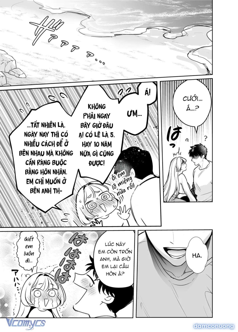 [18+] Tuyển Tập Truyện Ngắn Sếch Manga 