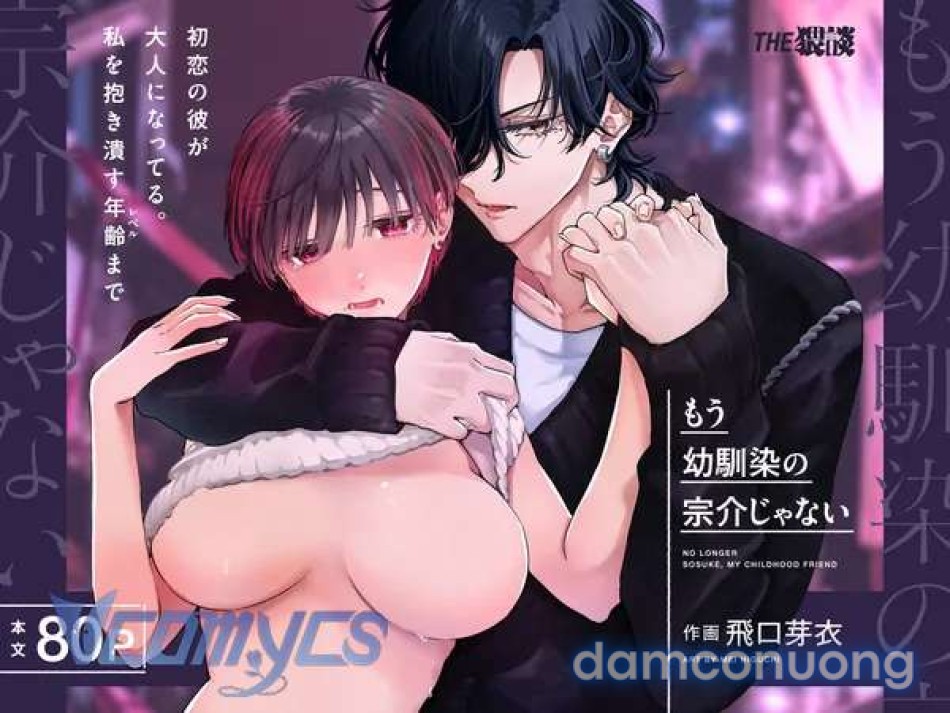 [18+] Tuyển Tập Truyện Ngắn Sếch Manga 