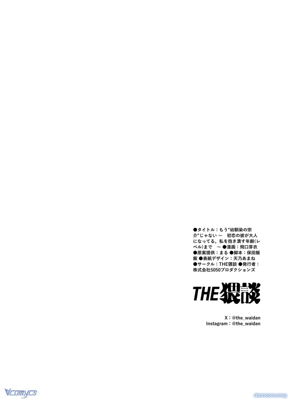 [18+] Tuyển Tập Truyện Ngắn Sếch Manga 