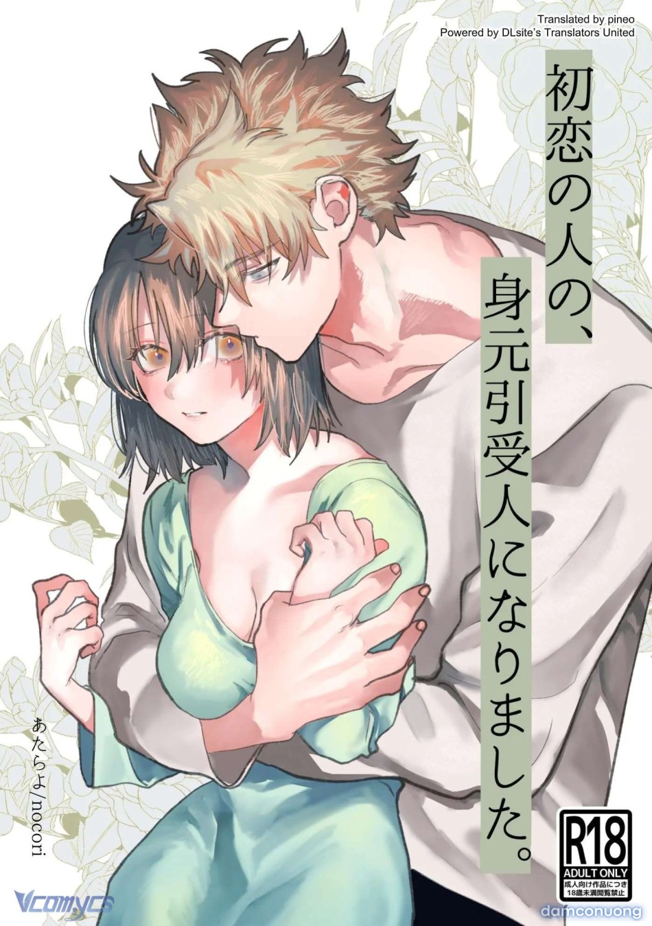 [18+] Tuyển Tập Truyện Ngắn Sếch Manga 