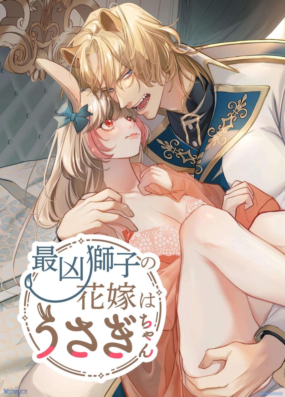 [18+] Tuyển Tập Truyện Ngắn Sếch Manga 