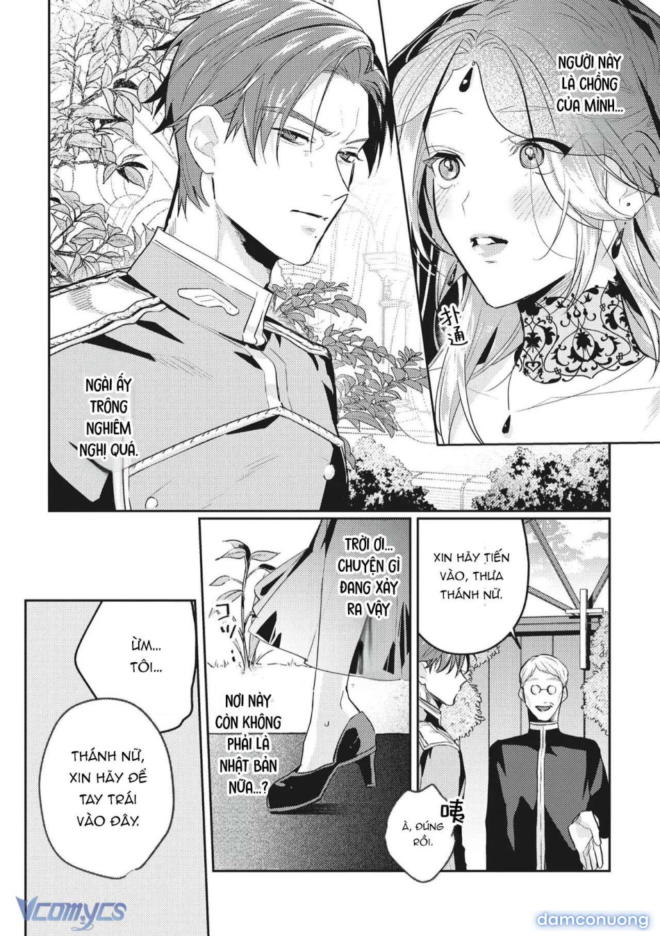 [18+] Tuyển Tập Truyện Ngắn Sếch Manga 