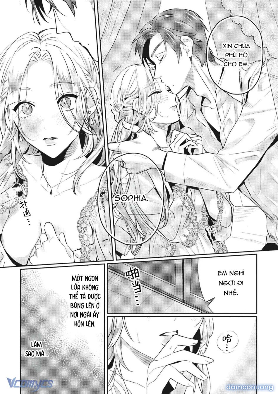[18+] Tuyển Tập Truyện Ngắn Sếch Manga 