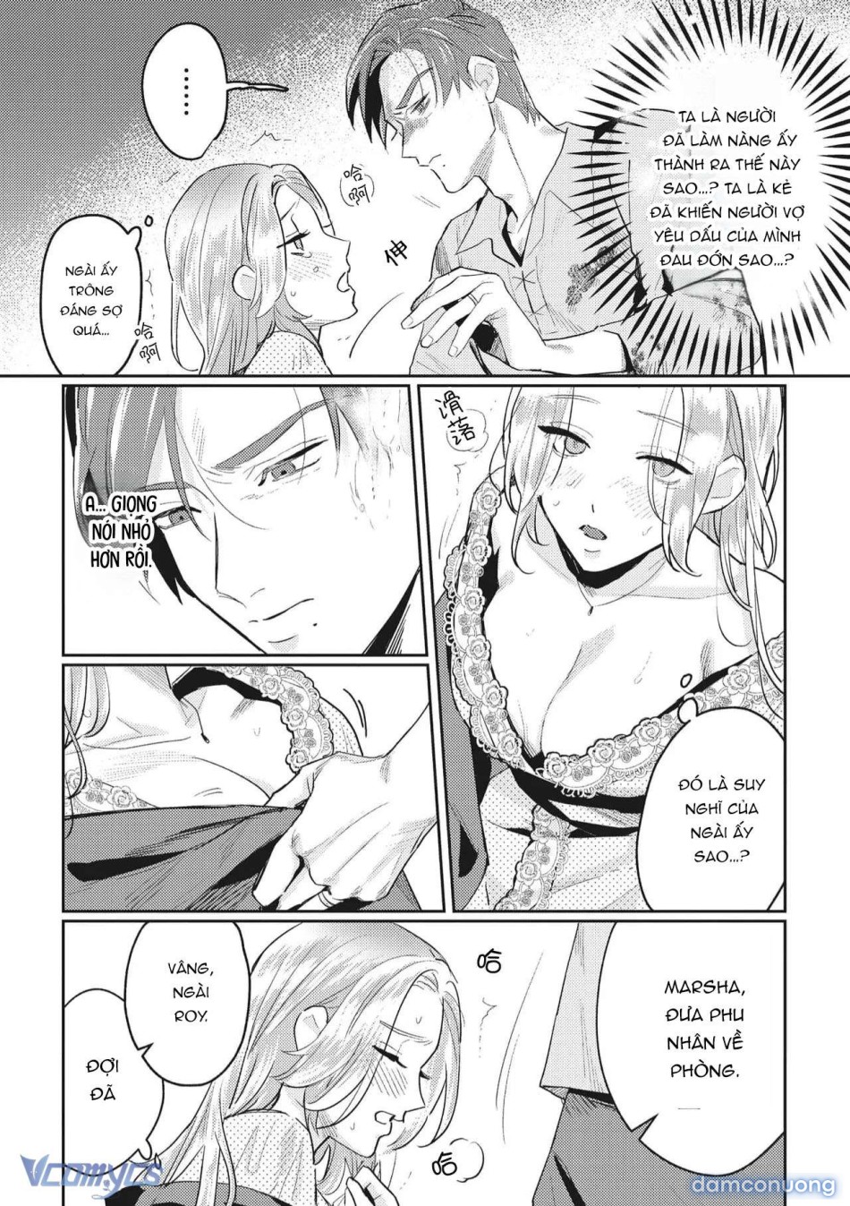 [18+] Tuyển Tập Truyện Ngắn Sếch Manga 