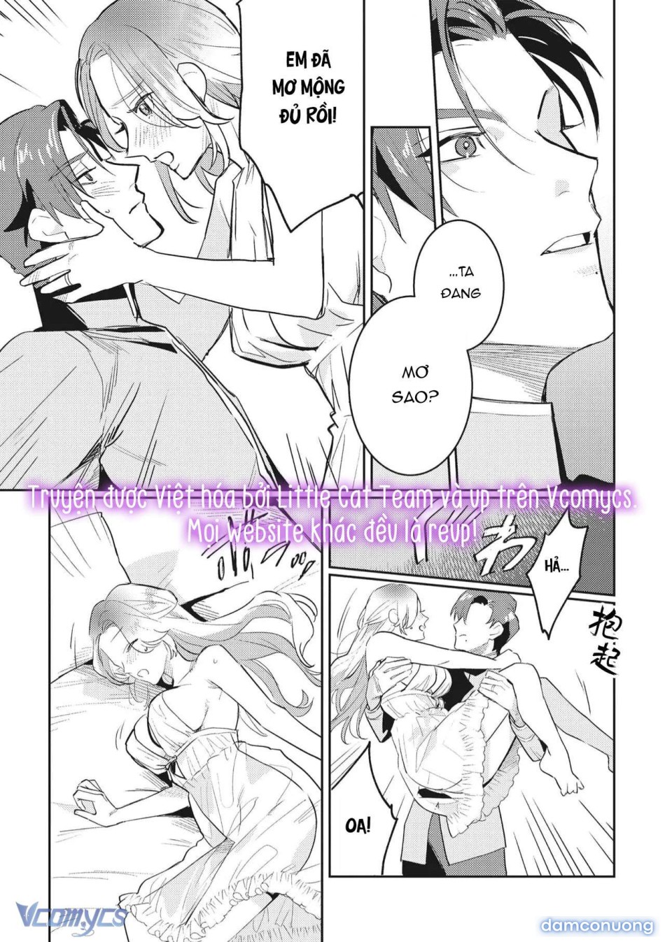 [18+] Tuyển Tập Truyện Ngắn Sếch Manga 