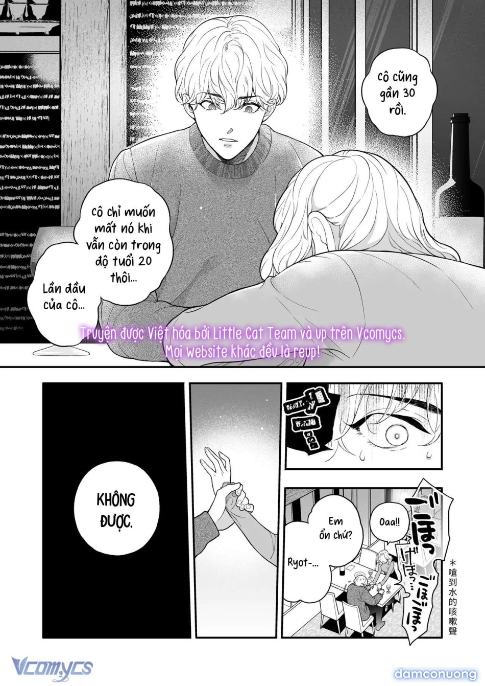 [18+] Tuyển Tập Truyện Ngắn Sếch Manga 