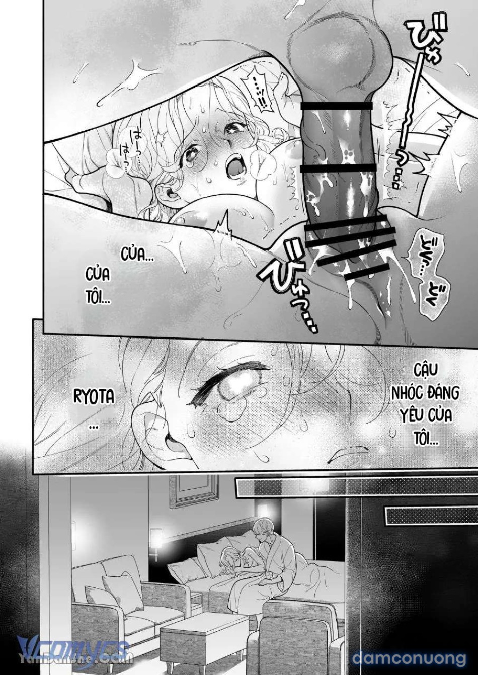 [18+] Tuyển Tập Truyện Ngắn Sếch Manga 