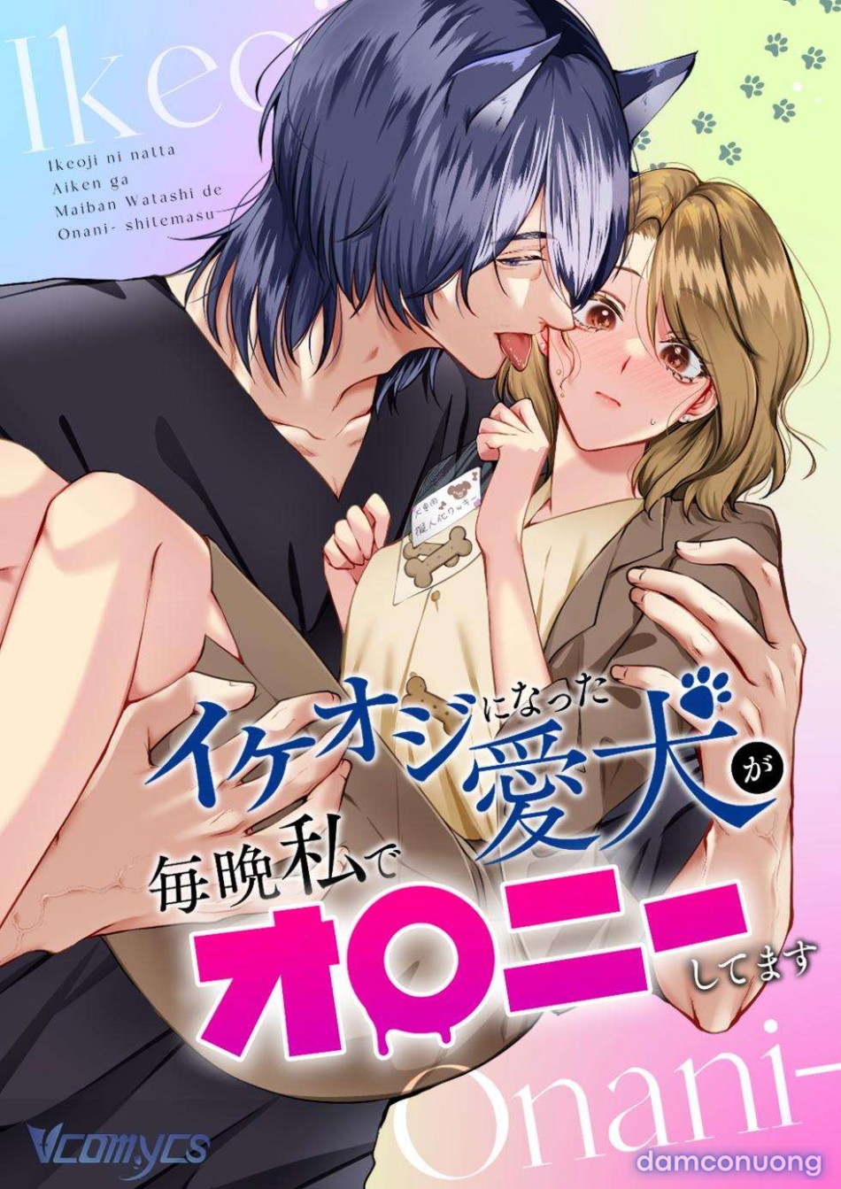 [18+] Tuyển Tập Truyện Ngắn Sếch Manga 