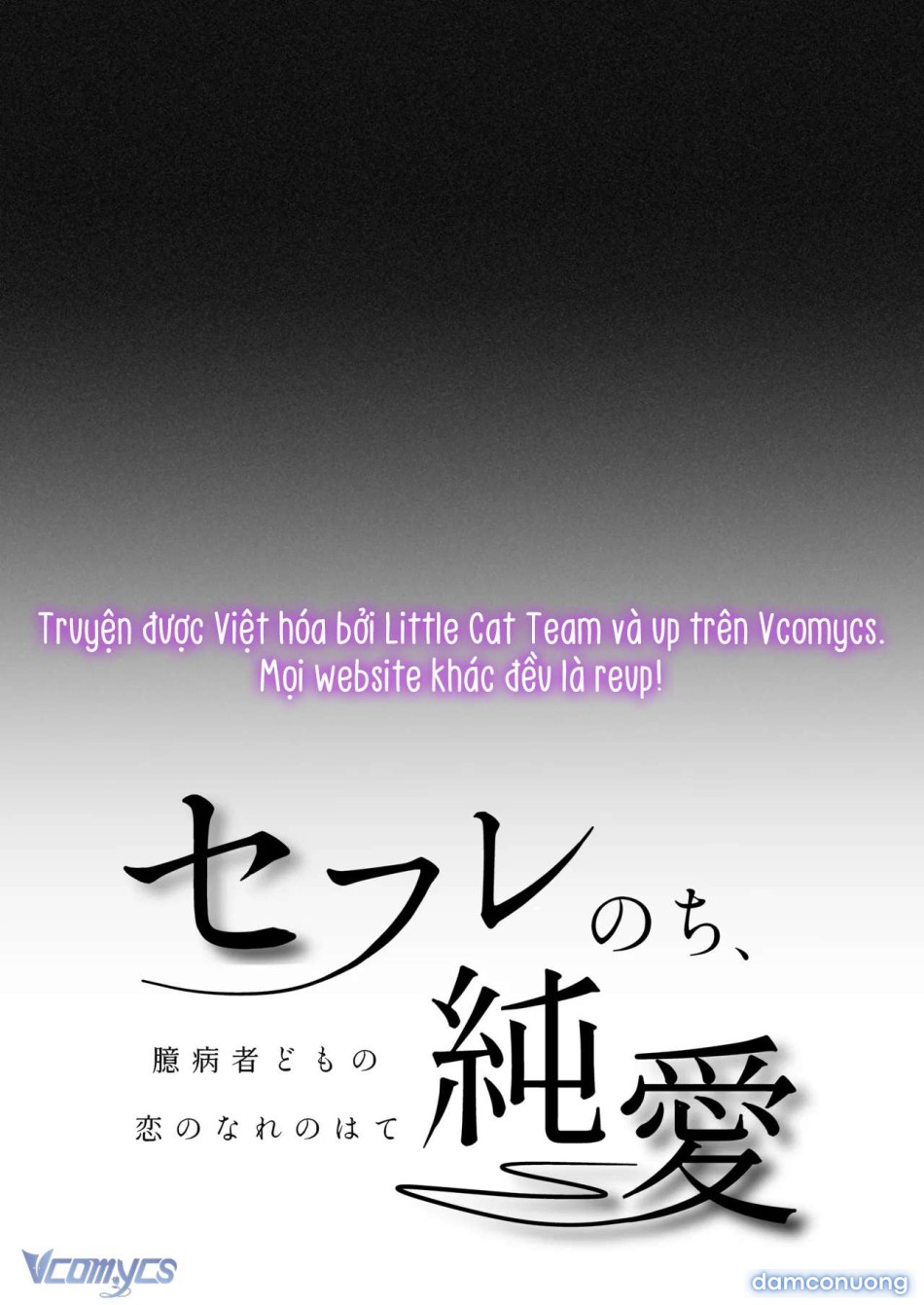 [18+] Tuyển Tập Truyện Ngắn Sếch Manga 