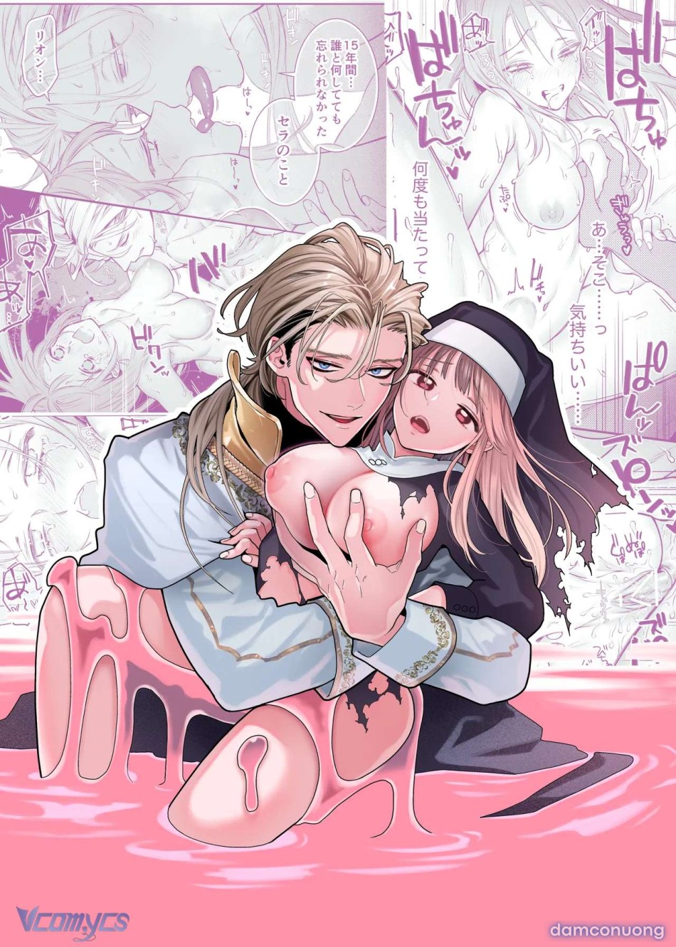 [18+] Tuyển Tập Truyện Ngắn Sếch Manga 