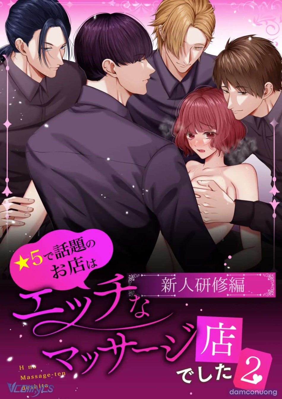 [18+] Tuyển Tập Truyện Ngắn Sếch Manga 