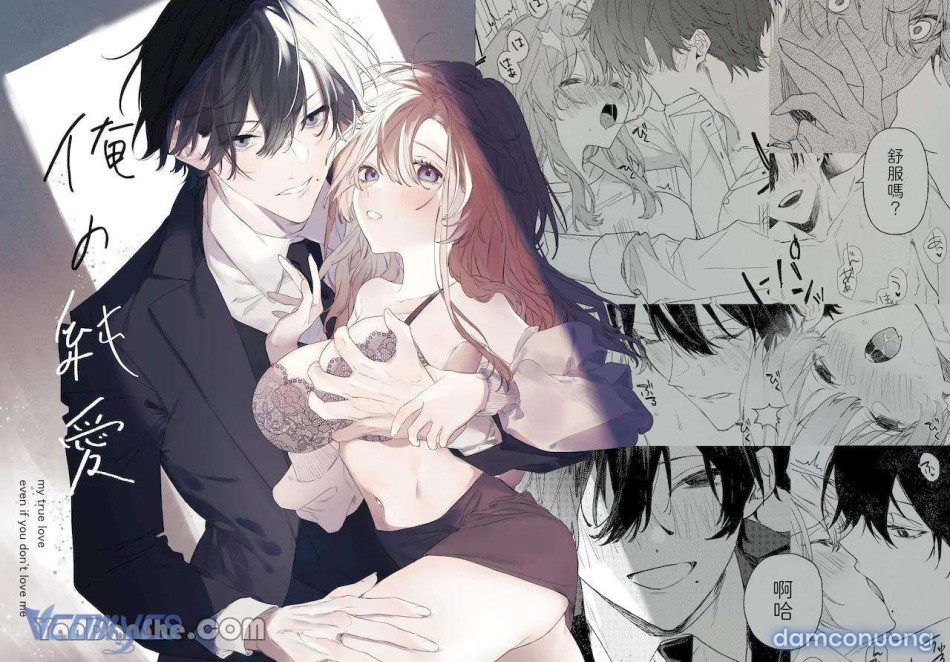 [18+] Tuyển Tập Truyện Ngắn Sếch Manga 