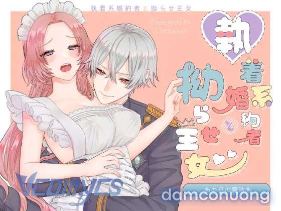 [18+] Tuyển Tập Truyện Ngắn Sếch Manga 