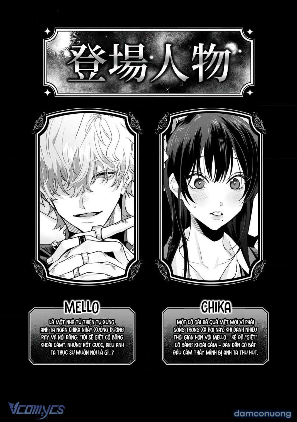 [18+] Tuyển Tập Truyện Ngắn Sếch Manga 