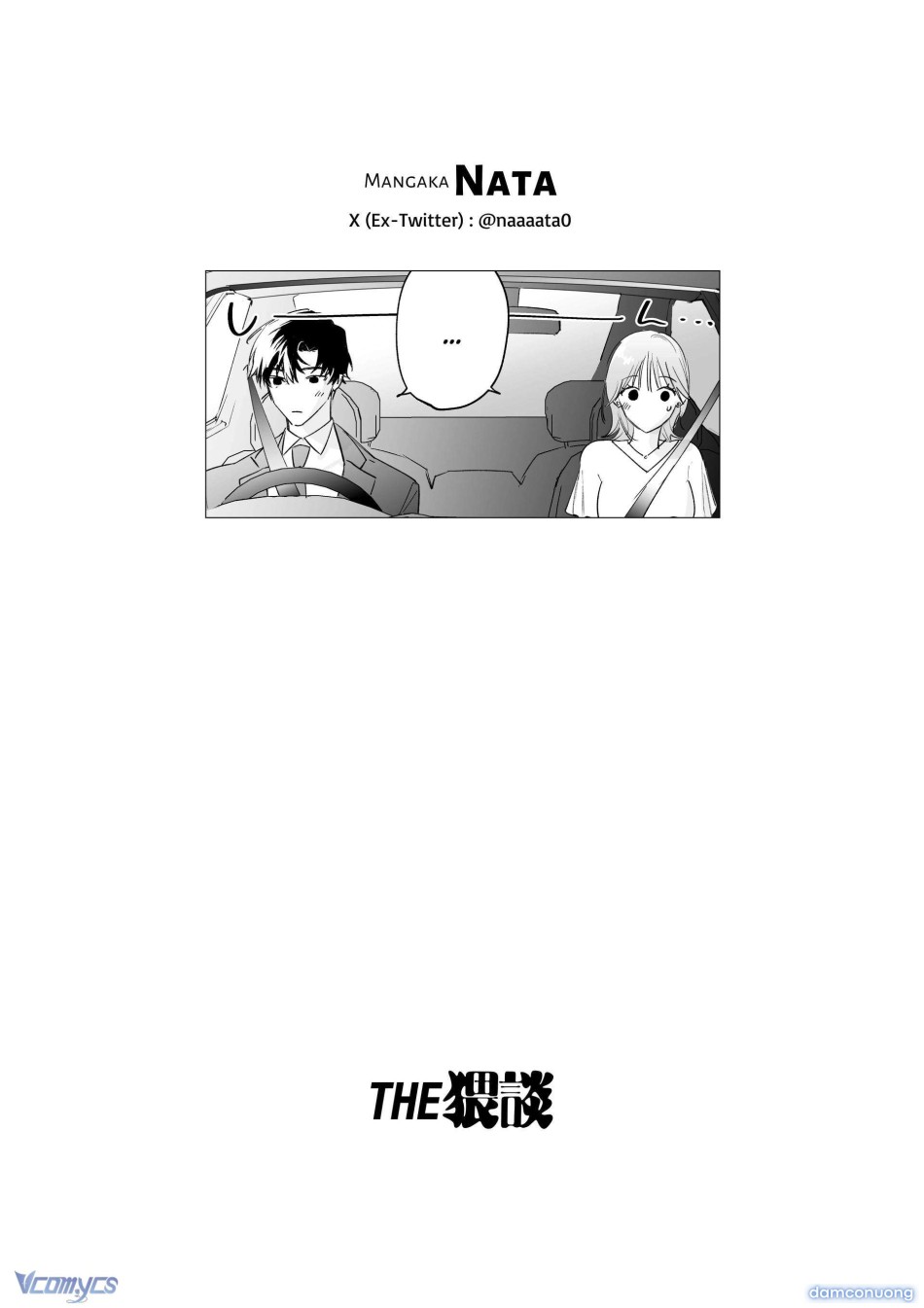 [18+] Tuyển Tập Truyện Ngắn Sếch Manga 